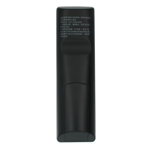 适用海尔电视机语音遥控器LQ65H31G U55A9 U65A9 Q55X31J U55X51J - 图2