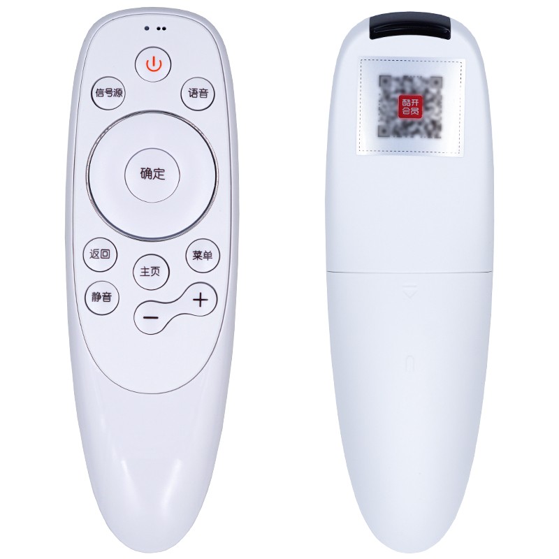 适用于原装创维43/49/50/55/58/65S9-I/R8M/R8/S8/S8A/G3/G6/Q8/V7/H5/S9D/S9A/G8S/V9/V9E/Q3A电视机遥控器-图0