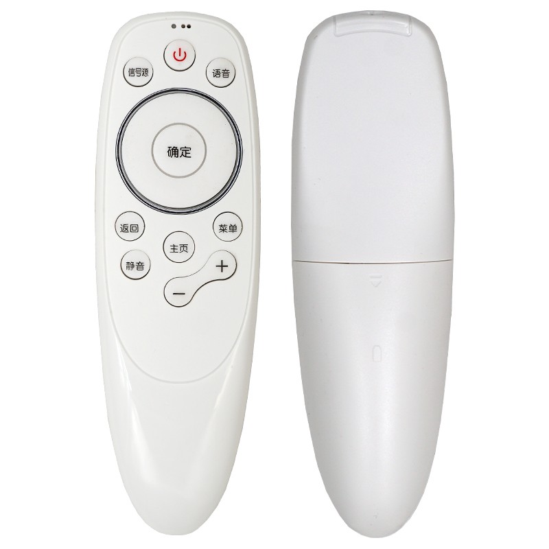 适用于原装创维43/49/50/55/58/65S9-I/R8M/R8/S8/S8A/G3/G6/Q8/V7/H5/S9D/S9A/G8S/V9/V9E/Q3A电视机遥控器-图3