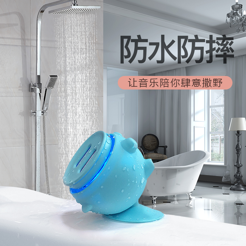 点纵数码专营店第一眼 Q12手机无线蓝牙音响防水防摔小巧便携萌宠创意小音箱迷你可爱小猪低音炮少女心户外家用多媒体音响1