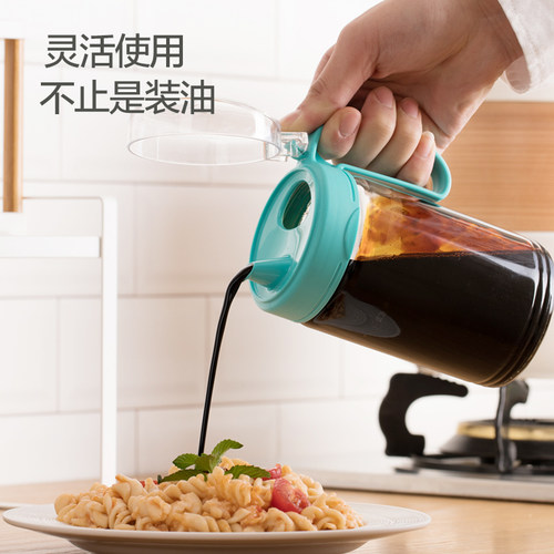 茶花油壶玻璃油罐壶厨房家用小油瓶醋壶酱油壶调料瓶防漏装油壸醋 - 图1