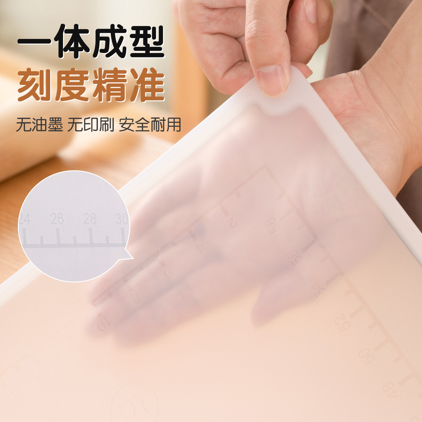 茶花揉面垫硅胶面板加厚食品级面垫子揉面粉包包子的垫子擀面皮,淘宝优惠券,粉丝福利购,淘宝优惠卷