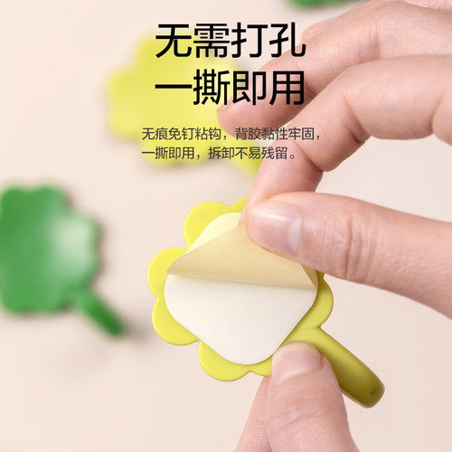 茶花挂钩免打孔强力粘胶承重挂勾粘贴厨房浴室墙壁贴墙粘钩挂衣钩 - 图0