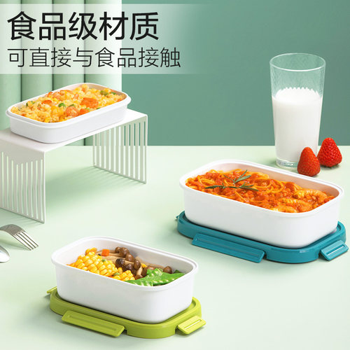 茶花饭盒上班族学生餐盒儿童小学生分格可微波炉加热双层便当盒女 - 图0