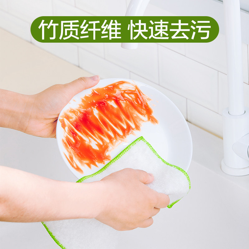 茶花竹纤维洗碗布抹布吸水加厚洗碗巾厨房专用不家用清洁掉毛沾油,淘宝优惠券,粉丝福利购,淘宝优惠卷