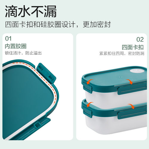 茶花饭盒上班族学生餐盒儿童小学生分格可微波炉加热双层便当盒女 - 图2