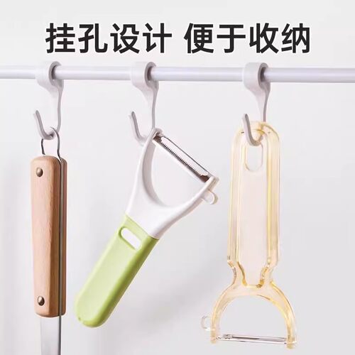 茶花削皮刀刮皮器水果刨皮厨房专用瓜刨剥皮打皮刀家用不锈钢刨子 - 图3