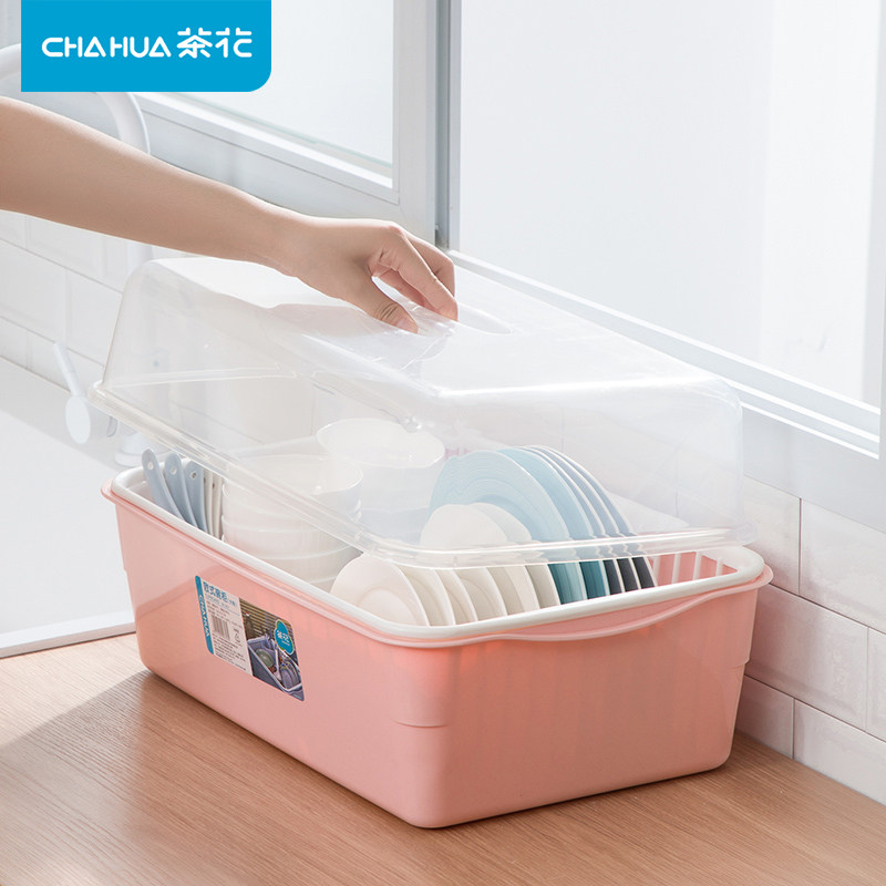 茶花碗筷沥水收纳盒厨房带盖碗碟收纳架放碗柜餐具沥水篮碗架置物,淘宝优惠券,粉丝福利购,淘宝优惠卷