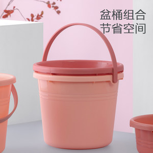 茶花水桶学生宿舍洗漱桶盆套装洗衣桶盆桶住校住宿塑料家用三件套