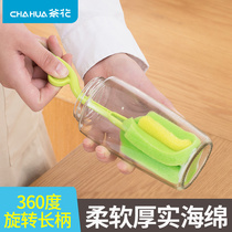 Tea Flower Wash Bottle Brushed Sponge Brushed Baby Bottle Brush Hair Brush Wash Brush Wash Cup Brushed Amazing Swivel Long Handle Brush
