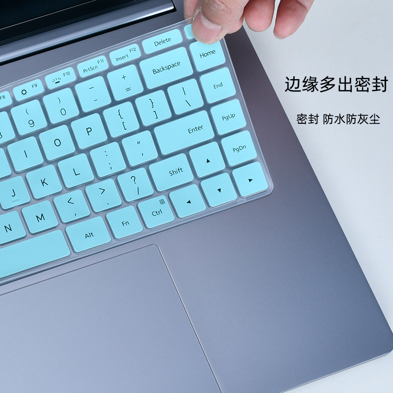 适用红米RedmiBook Pro16键盘膜Pro14红米15E笔记本保护膜Y3519电脑XMA2002防尘罩Pro15保护套16寸屏幕膜 - 图2