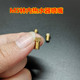 Special nozzle for wall-mounted boiler for Linnei water heater to change gas source