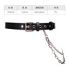 Miss Major's fashionable and versatile design niche belt