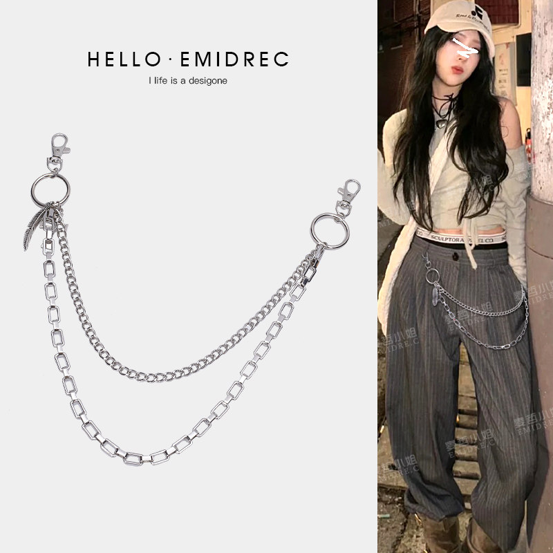 裤链配饰女y2k朋克千禧年中古复古美式金属链条配裤子挂饰腰链男