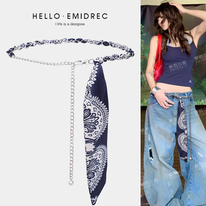 裤链配饰腰链丝巾腰带女细编织丝带装饰配裙子工装裤牛仔裤咖色