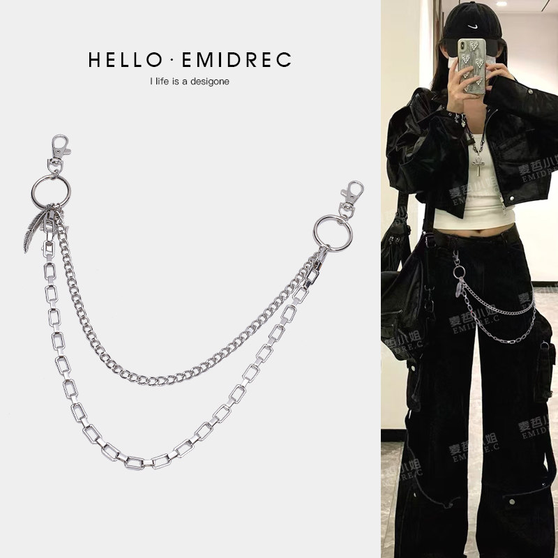 裤链配饰女y2k朋克千禧年中古复古美式金属链条配裤子挂饰腰链男