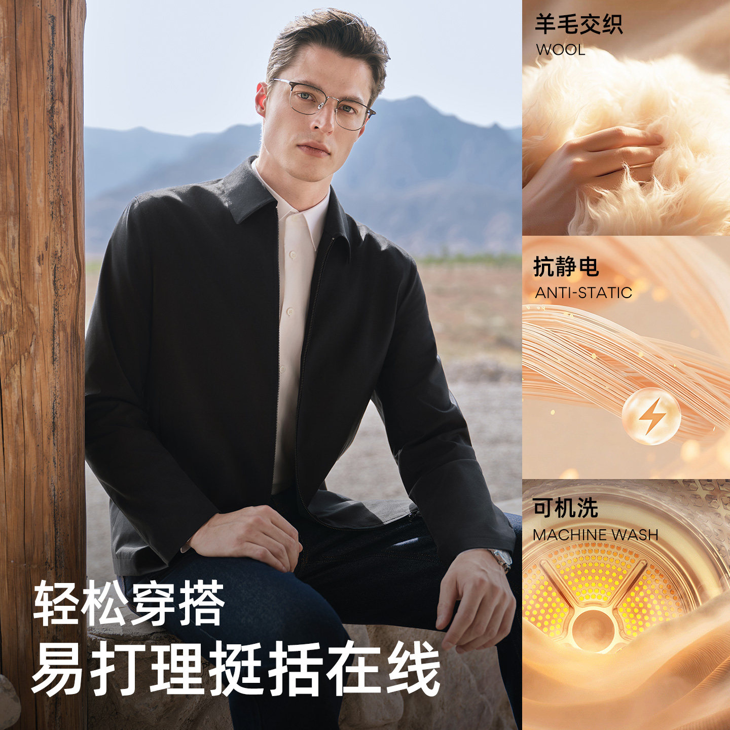图 2