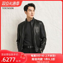 (Mall same section) Jagal mens leather clothes autumn and winter new official business casual single skin-clad men S3830