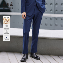 Yagal mens Western pants autumn winter new official business dress for work wool anti-wrinkle suit pants man 4911