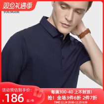 Yagal new summer men short sleeve T-shirt business casual big code turnover easy youth POLO shirt 4565