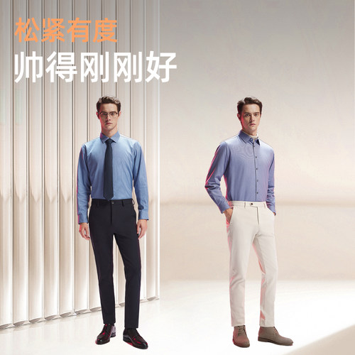 【羊毛内胆】雅戈尔秋冬新款商务休闲蓄热保暖抗静电长袖衬衫男 - 图3