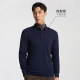 Modal Business Long Sleeve Polo Shirt Autumn