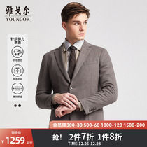 Yagal mens western suit autumn winter new official business casual wool elastic suit jacket man 4881