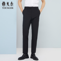 Yagal mens Western pants spring new official business casual mall with the same wool Western pants male S1947