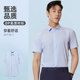 Yager short-sleeved shirt summer dp cotton elastic DP iron free