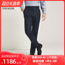 (Mall same section) Jagal mens Western pants autumn winter new official business casual mens pants S3803