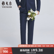 (Mall same section) Jagal mens Western pants spring new official business casual long pants male S2883