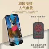 Apple, пульт с зарядкой, универсальный мобильный телефон, bluetooth, андроид