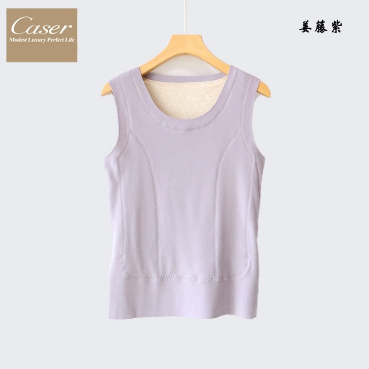 凯撒caser女士加厚暖姜绒羊绒前后大贴片背心BJ53-3132秋冬保暖,淘宝优惠券,粉丝福利购,淘宝优惠卷