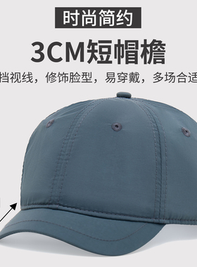 5cm短帽檐夏季新款全网眼透气速干帽子男女棒球帽字母刺绣鸭舌帽