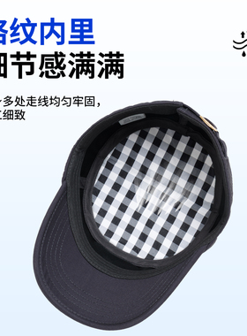 秋冬季平顶包边后封口可调节帽子防风时尚纯色百搭休闲保暖棒球帽