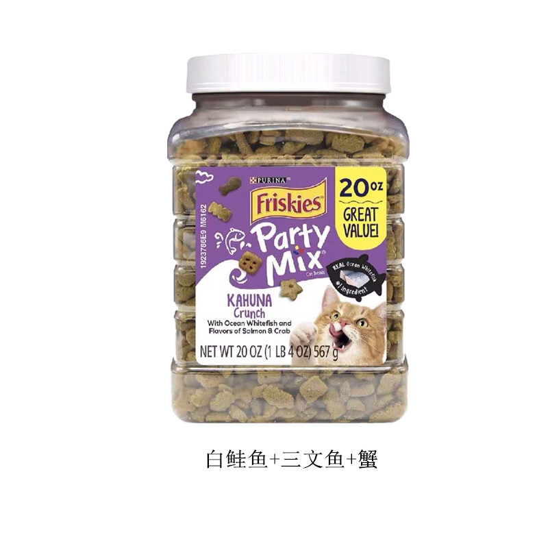 现货喜悦partymix 普瑞纳Purina洁齿猫咪美国零食 猫零食Friskies - 图2