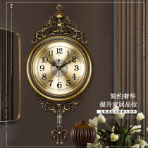 Arctic star European-style metal disc wobble silent hanging clock Living room Bedroom personality creative stylish Decorative Quartz Clock Watch