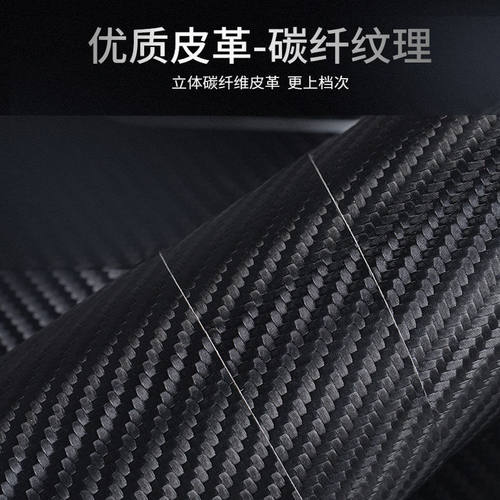 专用丰田卡罗拉锐放门槛条新款车门防踢垫防踩保护条迎宾踏板改装 - 图2