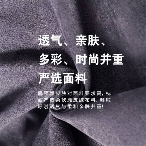 汽车头枕车用颈枕颈椎车内记忆棉座椅枕头高档舒适汽车颈枕可爱枕 - 图2