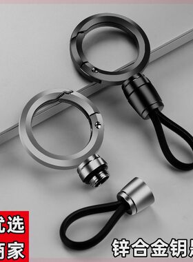 汽车钥匙扣挂件金属简约钥匙链腰挂扣环大众丰奔商务防丢锁匙扣