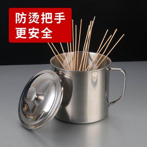 超大号16cm不锈钢304茶缸串串杯涮串涮肚杯钵钵鸡火锅涮涮缸带盖 - 图3
