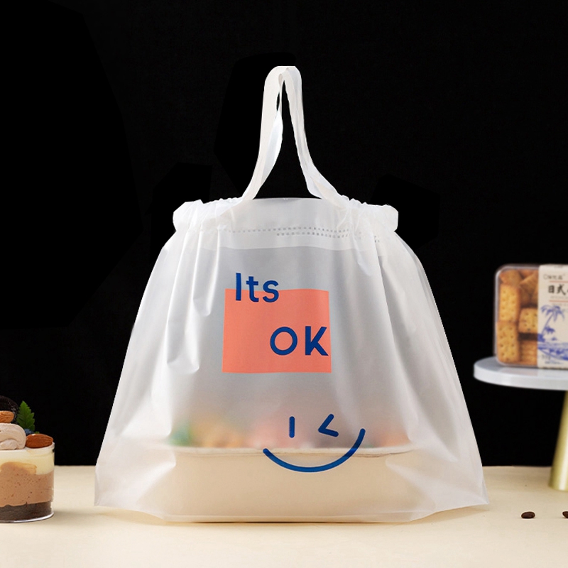 加厚束口袋抽绳拉拉袋塑料袋食品沙拉打包袋外卖手提袋子定制LOGO-图1