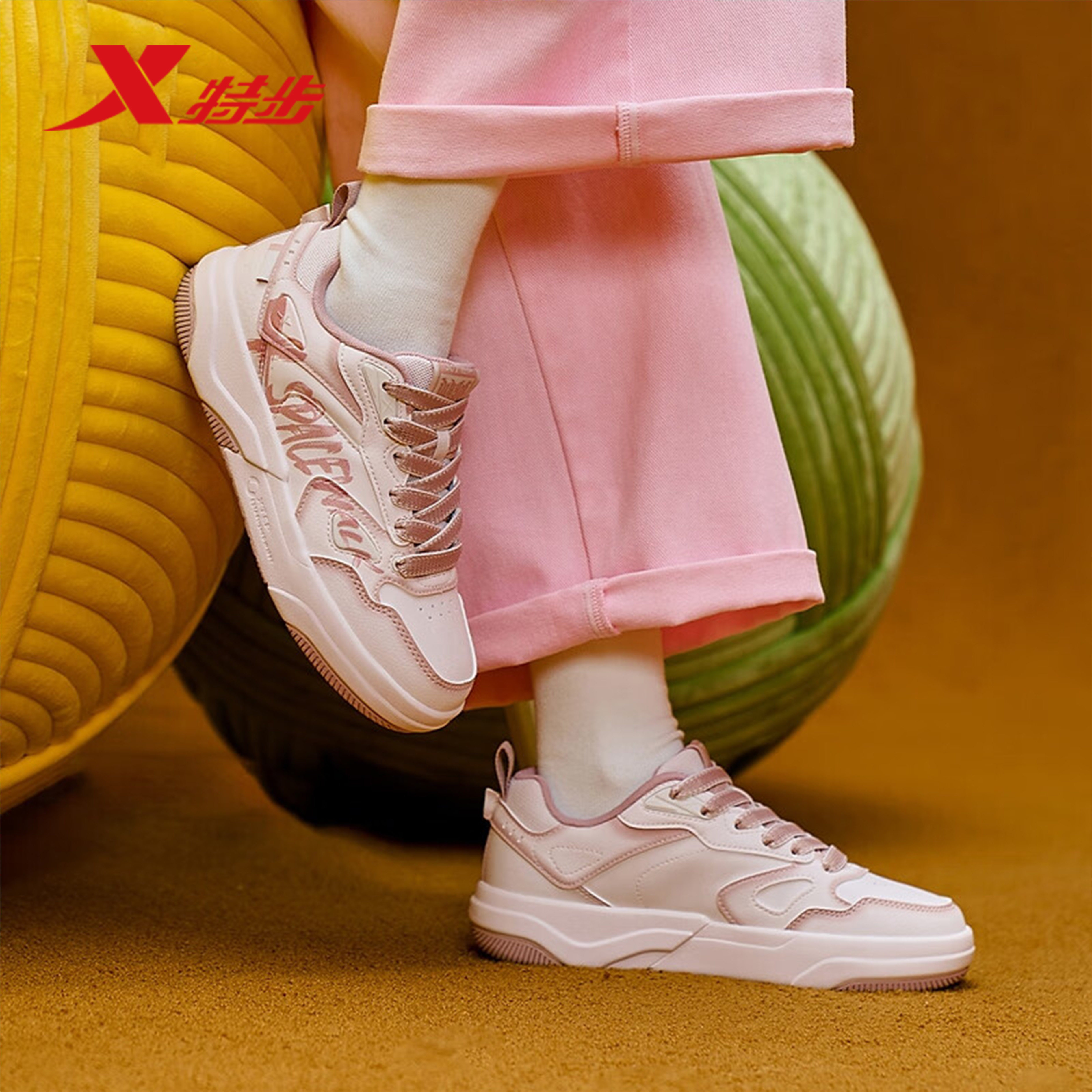 特步星轨女子板鞋2025冬季新款复古运动创新经典板鞋975418310029,淘宝优惠券,粉丝福利购,淘宝优惠卷