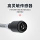 Xima air conditioner refrigerator refrigerant leak detector