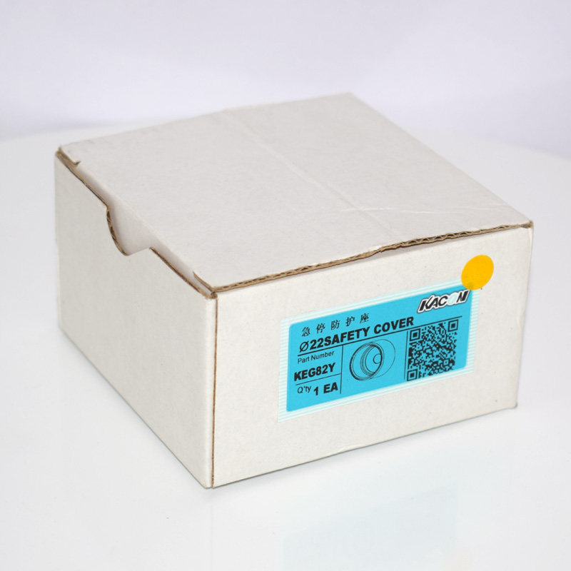 凯昆急停按钮防护座KEG82防护罩警示牌防护圈大90保护罩防尘罩,淘宝优惠券,粉丝福利购,淘宝优惠卷
