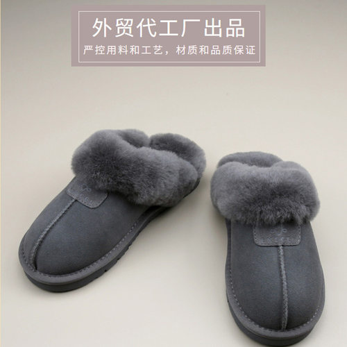 秋冬皮毛一体拖鞋男女居家防滑毛毛保暖加厚纯羊毛棉拖鞋桑坡星拖 - 图1