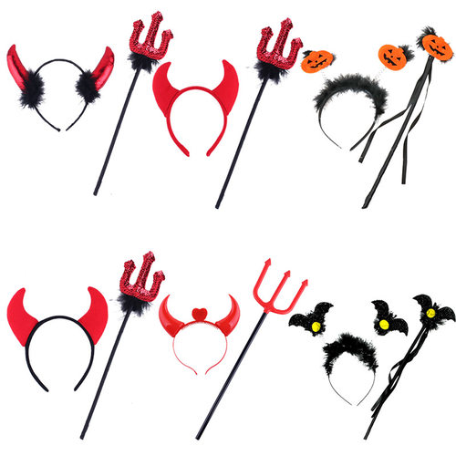 1宸涛万圣节用品恶魔角红牛角牛叉两件套恶魔三叉牛叉COS魔鬼道具 - 图0