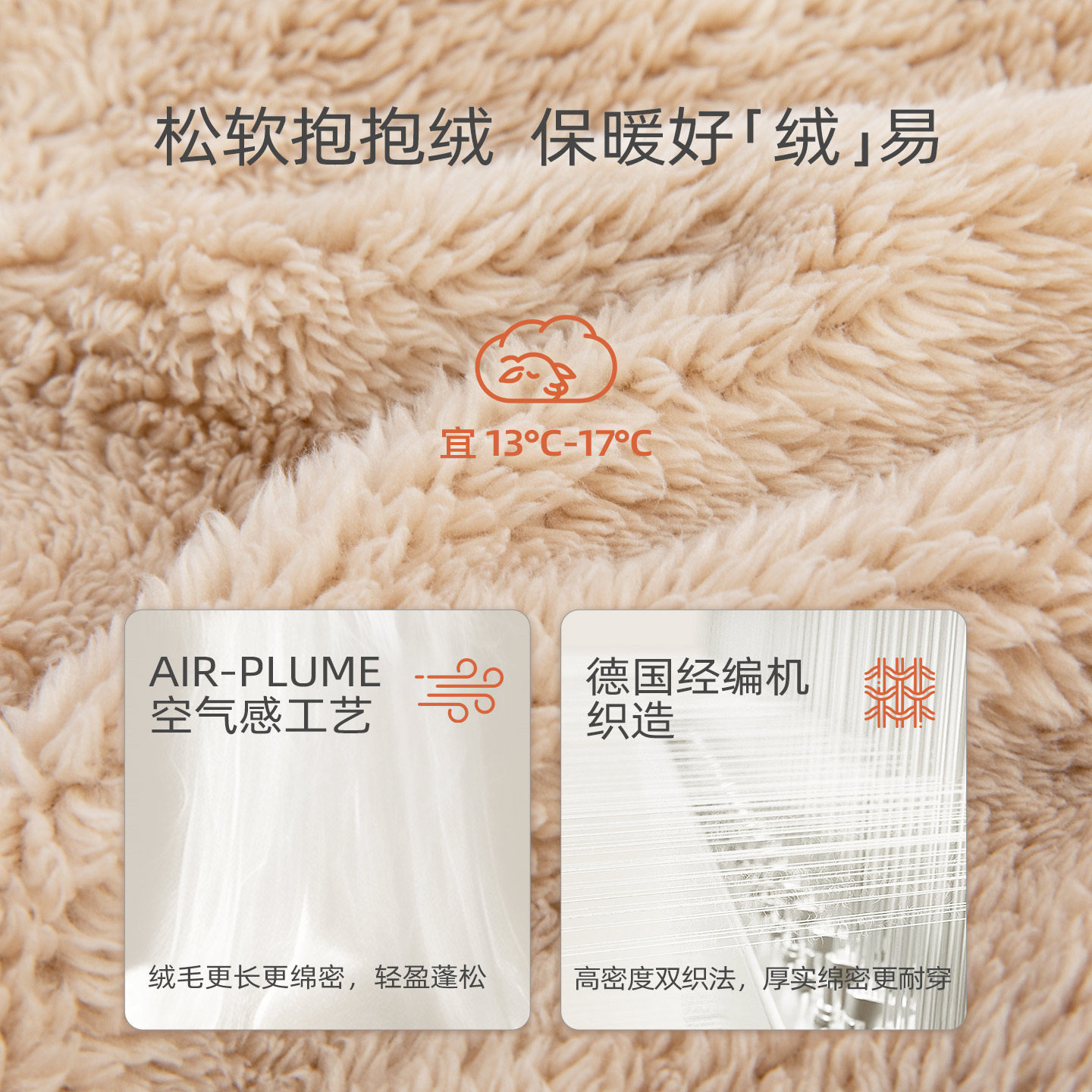 【抱抱绒】麦拉贝拉宝宝裤子可爱卡通大PP婴儿秋冬外出屁屁裤高腰,淘宝优惠券,粉丝福利购,淘宝优惠卷