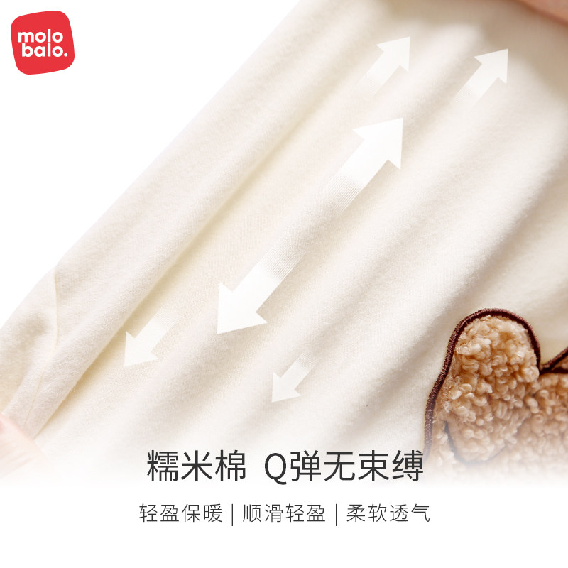 春秋装宝宝双层秋冬保暖衣服哈衣 麦拉贝拉连身衣/爬服/哈衣