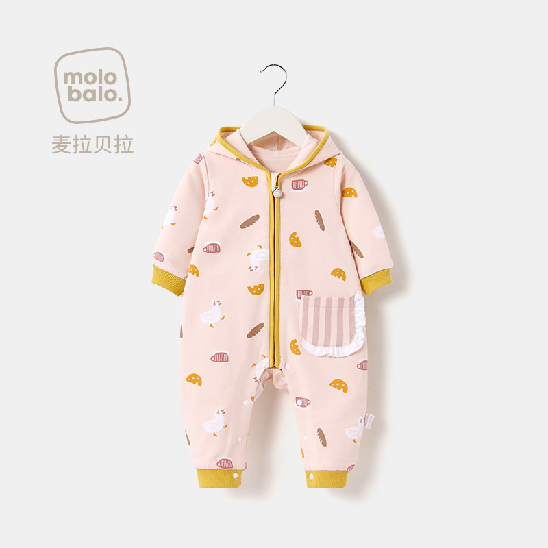 长袖新生婴儿连体衣 爱笔笔母婴连身衣/爬服/哈衣